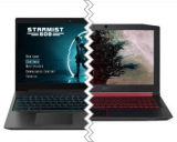 Dicas na hora de escolher um notebook